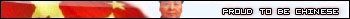 Více userbarů ke stažení